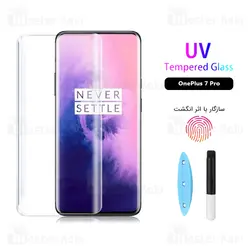 گلس UV گوشی وان پلاس OnePlus 10 Pro Premium UV+ Glass