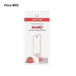 محافظ صفحه نمایش نانو Poco M5S PGCASE Nano 9H