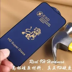 گلس فول صفحه آنتی استاتیک آنر Honor X8 Anti Static Flexible Tempered Glass