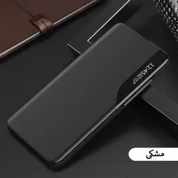 کیف چرمی سامسونگ Galaxy S22 Leather Case