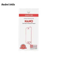 محافظ صفحه نمایش نانو شیائومی +Redmi K40S PG CASE Nano 9H