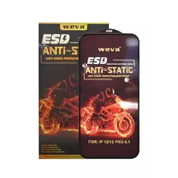 گلس آنتی استاتیک پوکو Poco F3 Anti Static ESD Glass