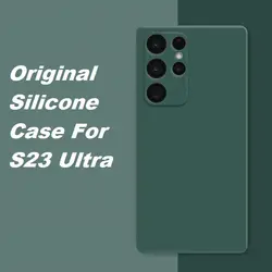 گارد سیلیکونی اورجینال Galaxy S23 Ultra Silicon Case