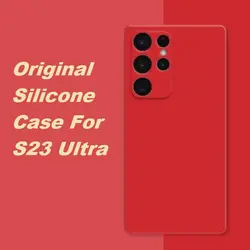 گارد سیلیکونی اورجینال Galaxy S23 Ultra Silicon Case