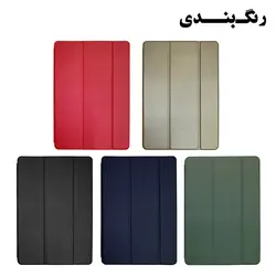 کاور سیلیکونی کلاسوری تبلت سامسونگ Tab A7 Lite T225 Silicone Cover