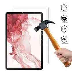 گلس تبلت سامسونگ Galaxy S8 Monkey Tempered Premium Pro Glass