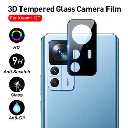 گلس لنز فول شیائومی Xiaomi 12T Ultimate Premium 3D Lens Protector
