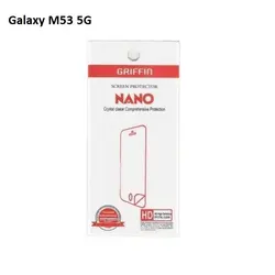 محافظ صفحه نمایش نانو سامسونگ +Galaxy M53 PGCase Nano 9H