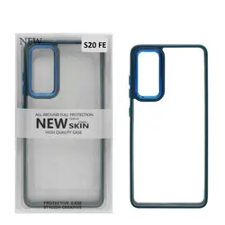 گارد دور سیلیکونی پشت شفاف برلیا Galaxy S20 FE Clear Metal Case