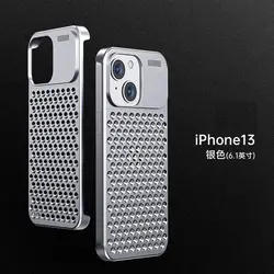 گارد فلزی آیفون Apple iPhone 13 Anti-Drop Aluminum Alloy Case