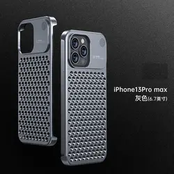 گارد فلزی آیفون iPhone 13 Pro Max Anti-Drop Aluminum Alloy Case