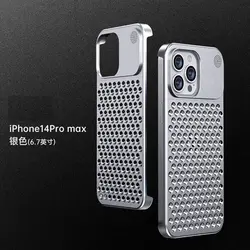 گارد فلزی آیفون iPhone 14 Pro Max Anti-Drop Aluminum Alloy Case