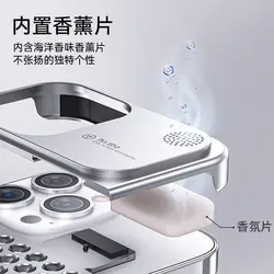 گارد فلزی آیفون iPhone 14 Pro Max Anti-Drop Aluminum Alloy Case