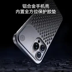 گارد فلزی آیفون iPhone 14 Pro Max Anti-Drop Aluminum Alloy Case