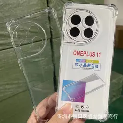 گارد محافظ شفاف وان پلاس OnePlus 11 Transparent Clear Case