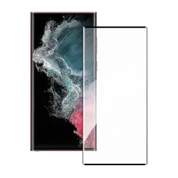 گلس فول چسب تمام صفحه سامسونگ Galaxy S23 Ultra Full Screen Protector