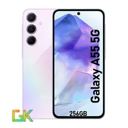 گوشی سامسونگ Samsung Galaxy A55 5G 256/8