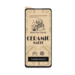 گلس خمیده سرامیکی مات گوشی هواوی Nova 9 Ceramic Matte Protector