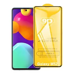 گلس صفحه نمایش گوشی Galaxy M52 5G 9D Golden Glass Screen Protector