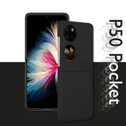 گارد چرمی گوشی هواوی P50 Pocket Premium Leather Case