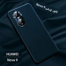 گارد چرمی گوشی هواوی نوا 9 Nova 9 Premium Leather Case
