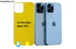 برچسب محافظ پشت بدنه iPhone 13 Pro Max TPU Unshocked Protector