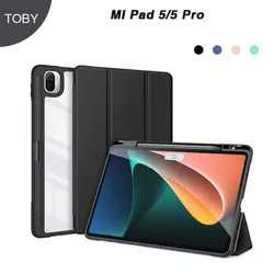 گارد دور سیلیکون Mi Pad 5 acrylic transparent Protective case