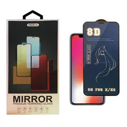 گلس آینه ای گوشی Poco F3 Mirror Premium Glass