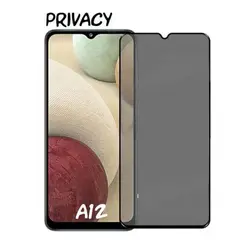 گلس امنیتی گوشی سامسونگ Galaxy A12 Privacy Protector