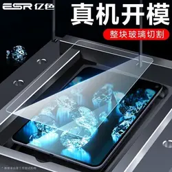 گلس تبلت Huawei MatePad Pro 9H 2.5D