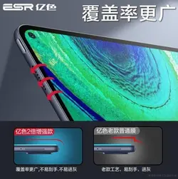 گلس تبلت Huawei MatePad Pro 9H 2.5D