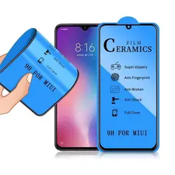 گلس سرامیکی ضد ضربه Redmi Note 8 Pro Ceramic Glass