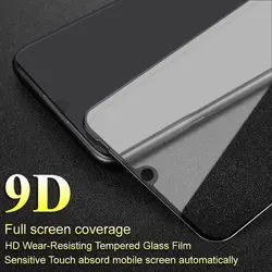 گلس فول Honor 10 Lite 9D Glass Edge to Edge