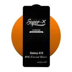 گلس فول صفحه نمایش گوشی Galaxy A72 SuperX 9H Glass