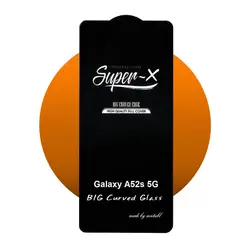 گلس فول صفحه نمایش گوشی Galaxy A52s 5G SuperX 9H Glass