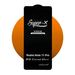 گلس فول صفحه نمایش گوشی Redmi Note 11 Pro SuperX 9H Glass