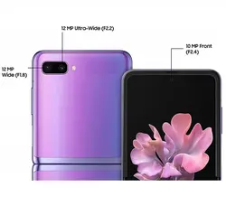 گوشی سامسونگ Samsung Galaxy Z Flip 256GB