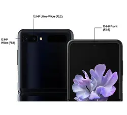 گوشی سامسونگ Samsung Galaxy Z Flip 256GB