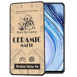 گلس گیمینگ سرامیکی مات Xiaomi Note 9S