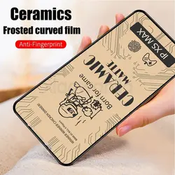 گلس گیمینگ سرامیکی مات Xiaomi Note 9S