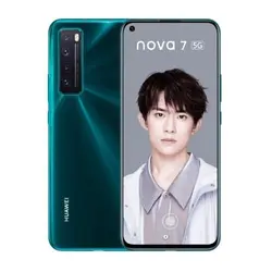 گوشی هواوی HUAWEI Nova 7 5G