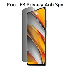 محافظ سرامیکی پرایوسی صفحه نمایش Poco F3 5G Ceramic Privacy Film