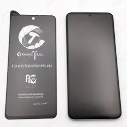 محافظ سرامیکی مات صفحه نمایش Ceramic Matte Xiaomi Note 9s
