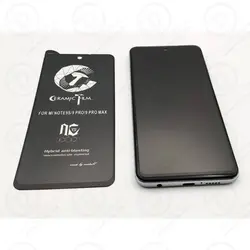محافظ سرامیکی مات صفحه نمایش Ceramic Matte Xiaomi Note 9s