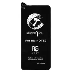 محافظ سرامیکی مات صفحه نمایش Ceramic Matte Xiaomi Redmi Note 9