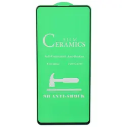 محافظ سرامیکی نانو Galaxy S10 Lite Ceramic Nano Film