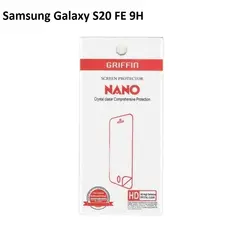 محافظ صفحه نمایش نانو Galaxy S20 FE PGCASE Nano 9H