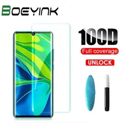 گلس UV شیائومی Note 10/ Note 10 Pro