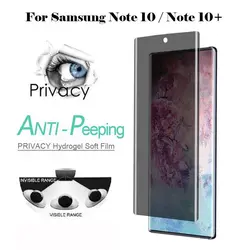گلس امنیتی Note 10 P UV Privacy Tempered Glass