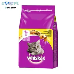 غذای خشک گربه بالغ ویسکاس با طعم مرغ Whiskas Adult Chicken وزن 1،9 کیلوگرم - گوپی پت شاپ